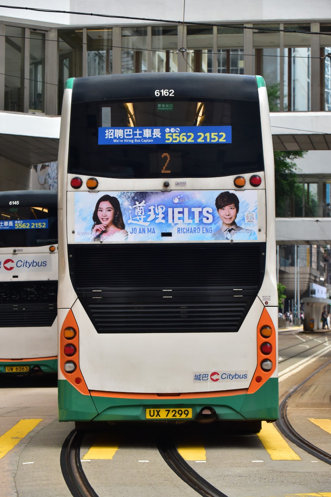 City Bus